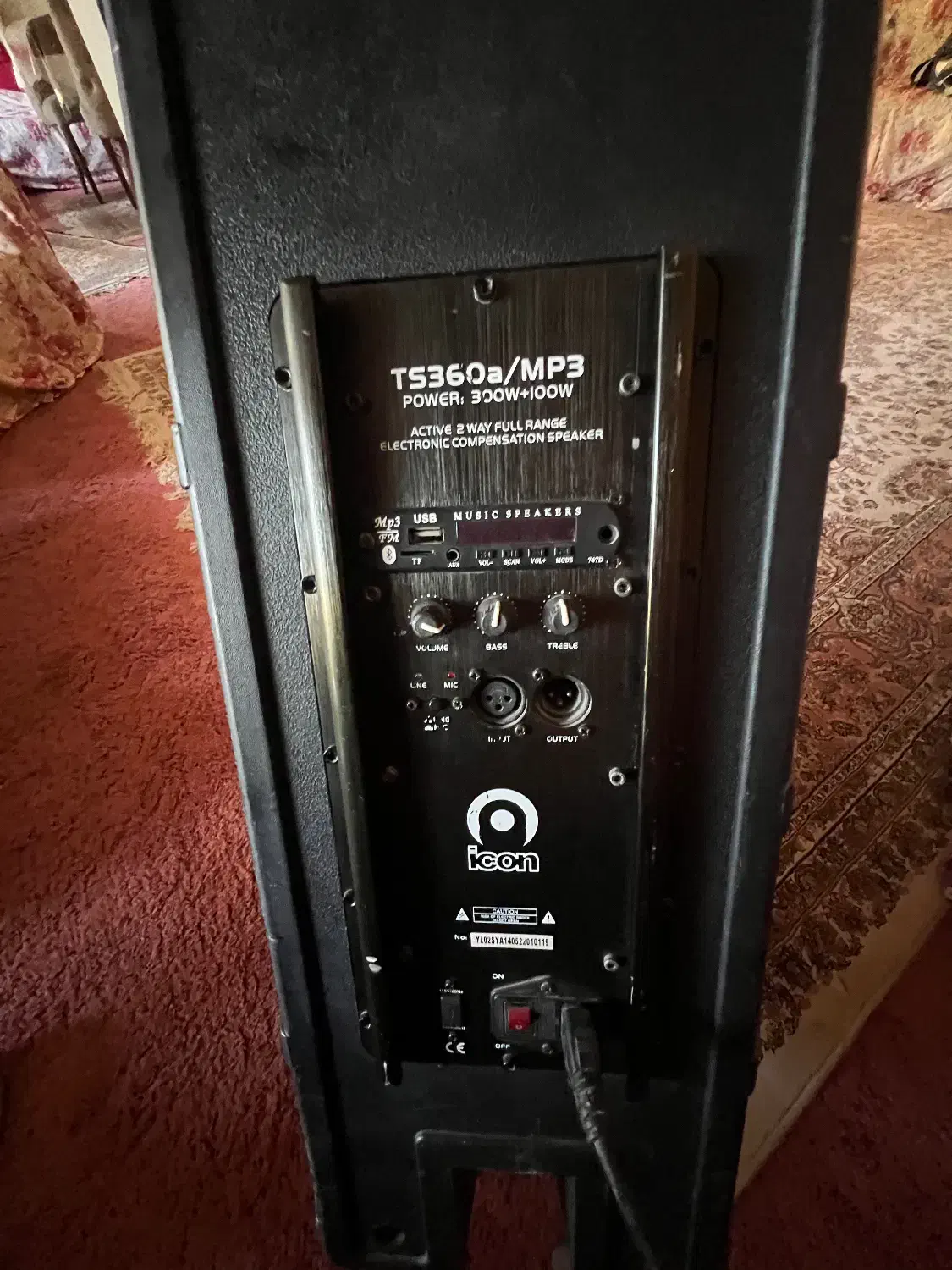 باند اکتیو|سیستم صوتی خانگی|تهران, نیروی هوایی (پیروزی)|دیوار