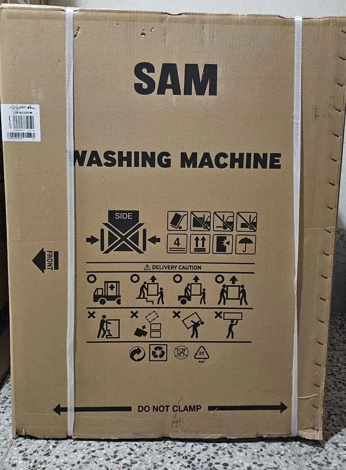 لباسشویی سام|ماشین لباسشویی و خشککن لباس|کوهپایه, |دیوار