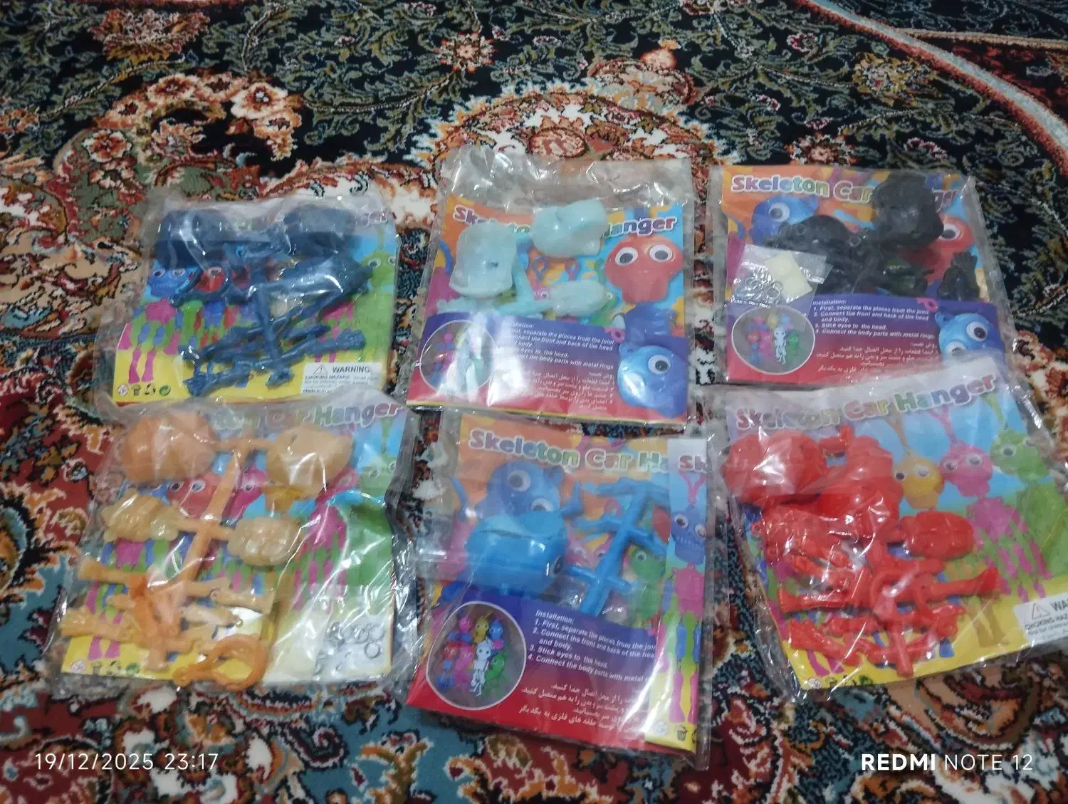 جاکیلدی های فانتزی و اسکلت برای آویز کردن|صنایع دستی و سایر لوازم تزئینی|پاکدشت, پاکدشت (مامازند)|دیوار