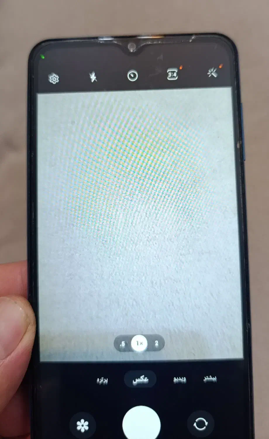 گوشی سامسونگ|موبایل|چهارباغ, |دیوار