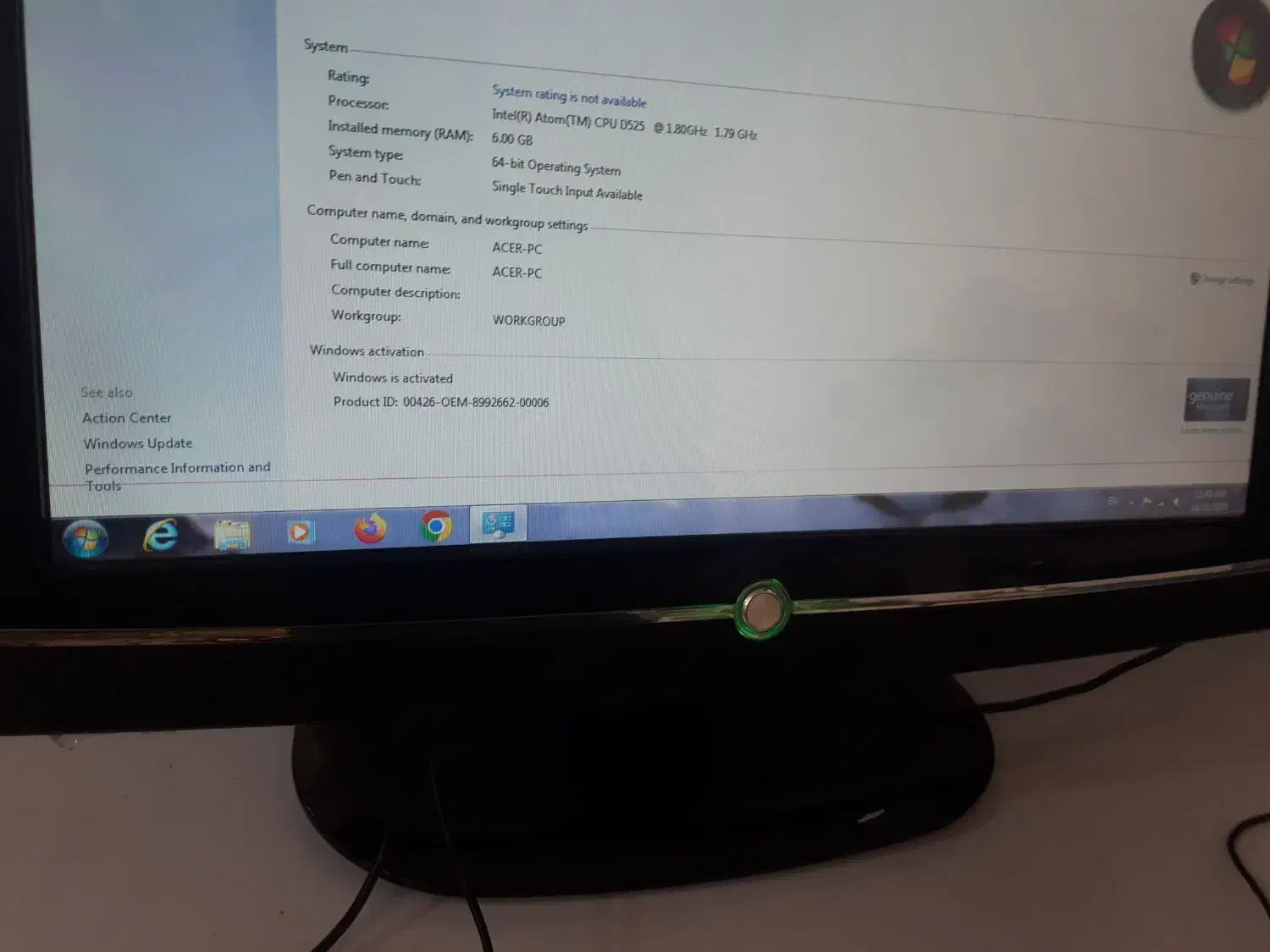 ال ای وان|رایانه رومیزی|اصفهان, نصرآباد|دیوار