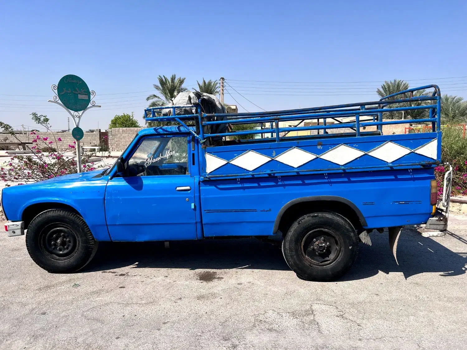 نیسان آبی مدل 85 کاربرات بوشهر|خودرو سواری و وانت|زرقان, |دیوار