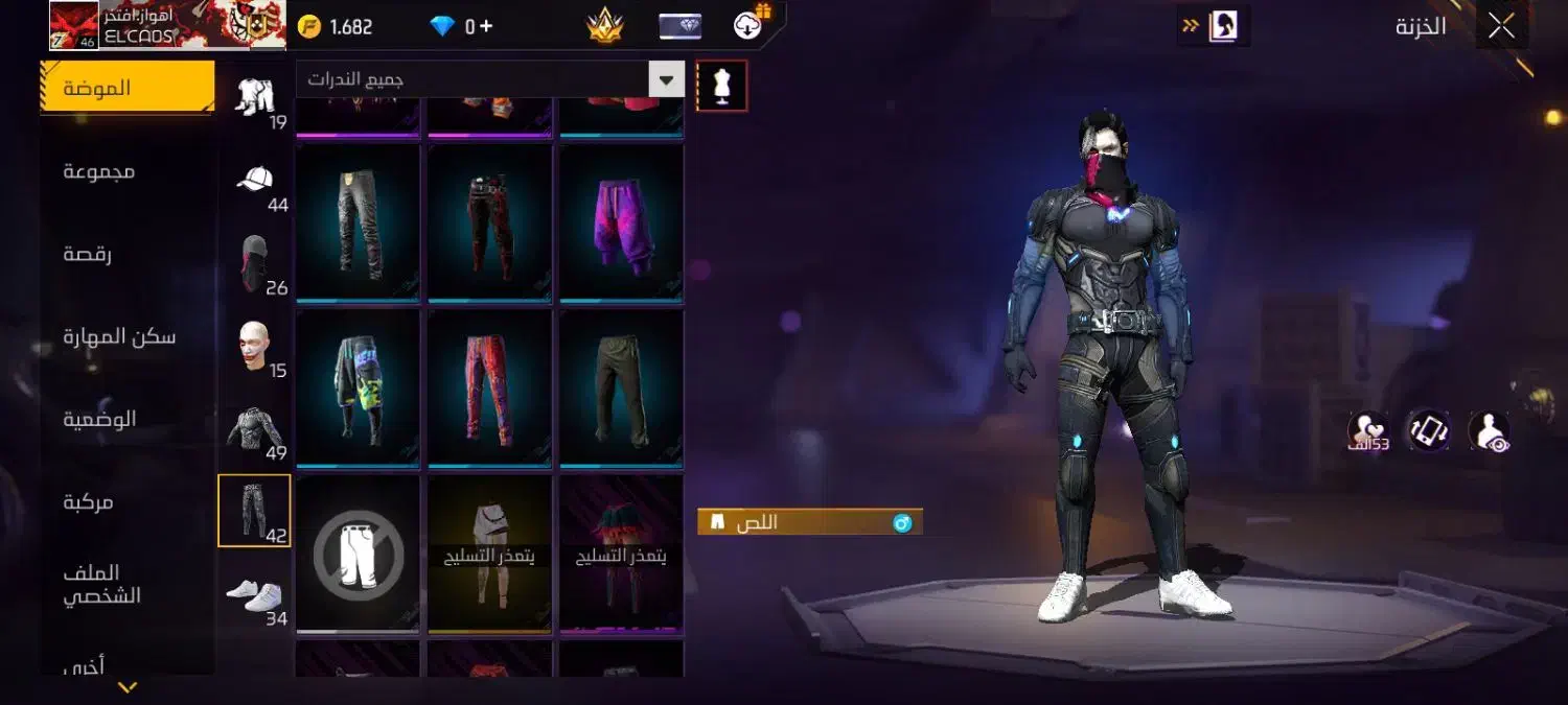 اکانت خوب اطلی تمیز خوب کارکرده هم نمی خواد|کنسول، بازی ویدئویی و آنلاین|اصفهان, کوی شهید کشوری|دیوار