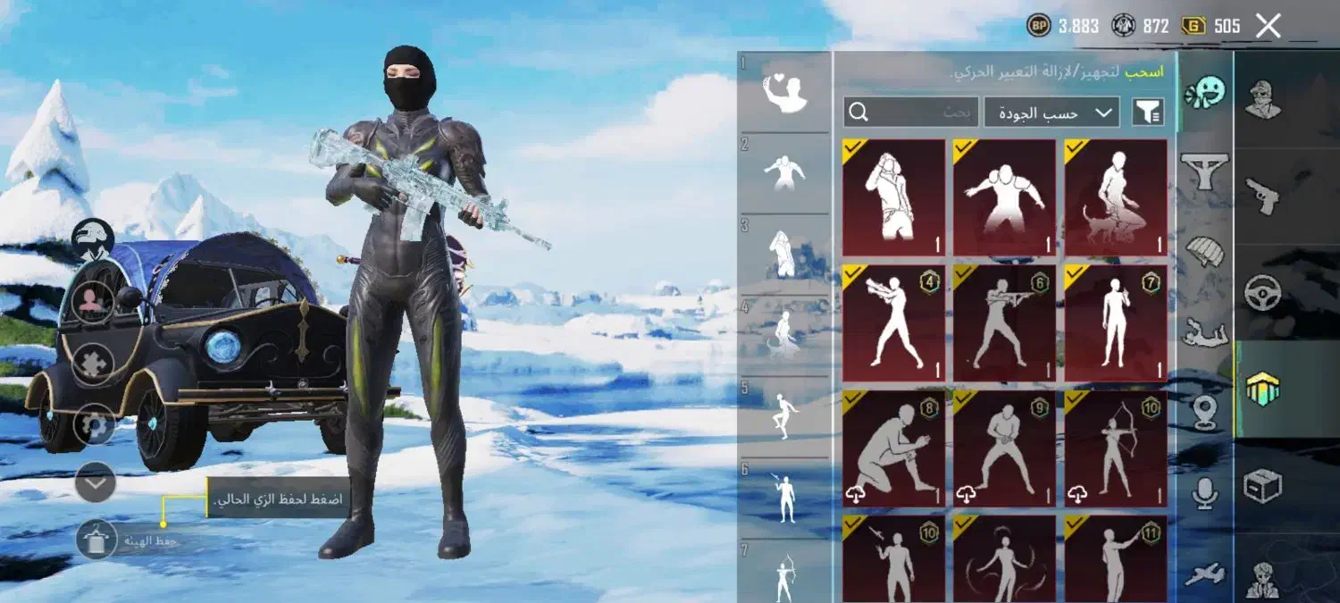 پابجی pobgi|کنسول، بازی ویدئویی و آنلاین|آبادان, |دیوار