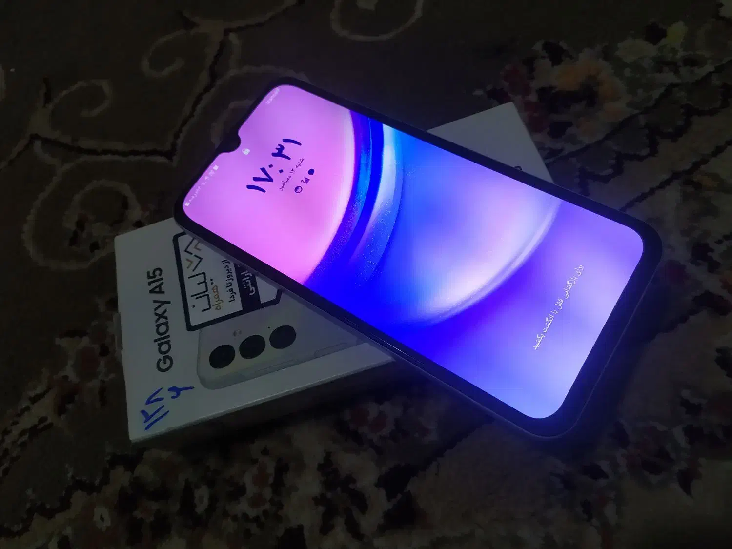 سامسونگ a15 تمیز معاوضه و فروش|موبایل|گنبد کاووس, |دیوار