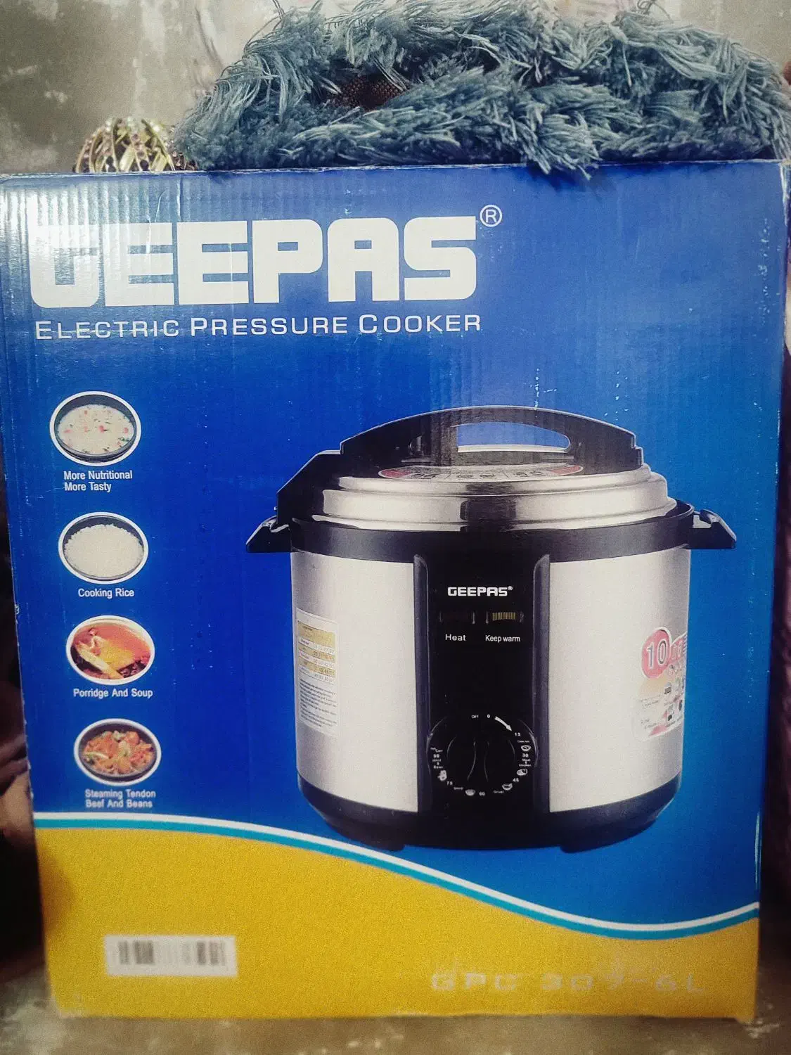 زودپز، پلوپز|ظروف پخت‌وپز|سراوان, |دیوار