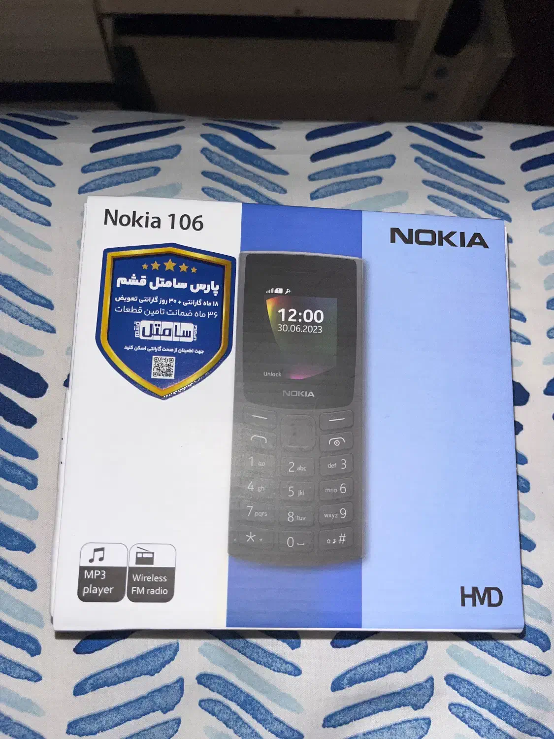 نوکیا ۱۰۶|موبایل|تبریز, |دیوار