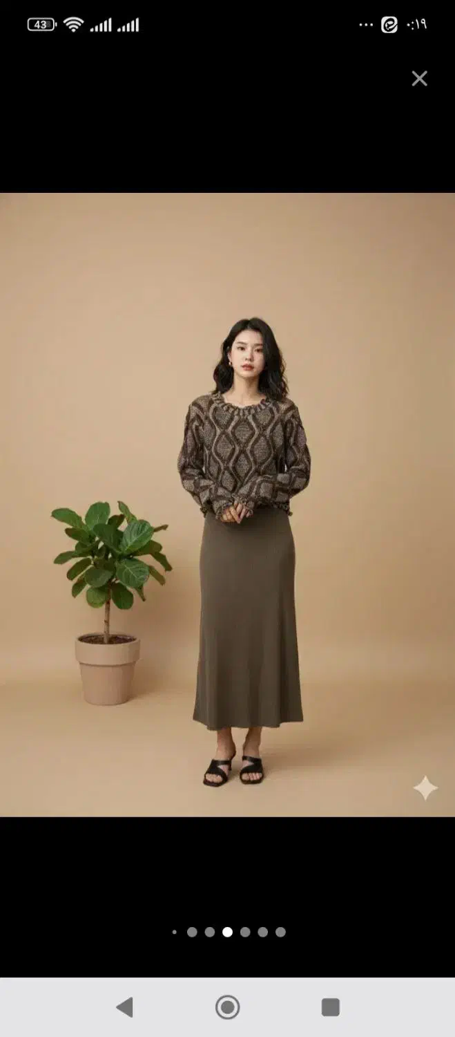 پوشاک ماهلین|لباس|سبزوار, سجاد|دیوار