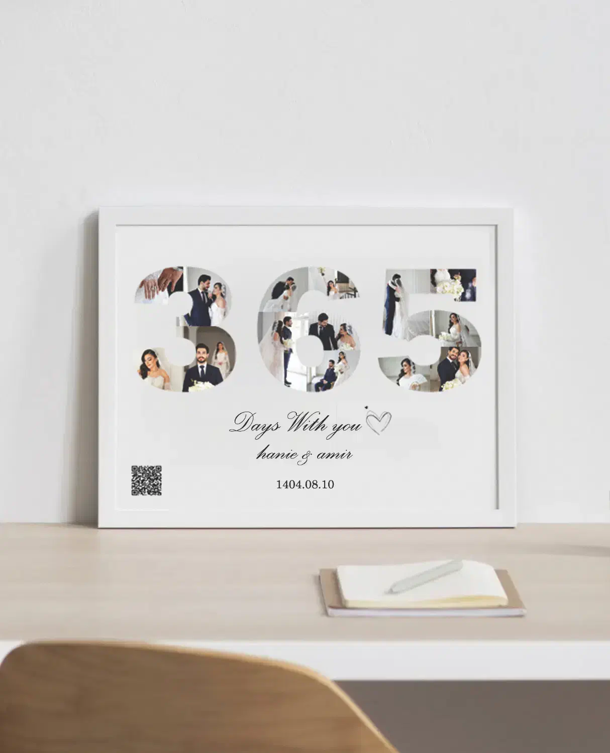 قاب عکس / تابلو موزیکال / چاپ عکس / دکور منزل|تابلو، نقاشی، عکس|بهارستان, |دیوار