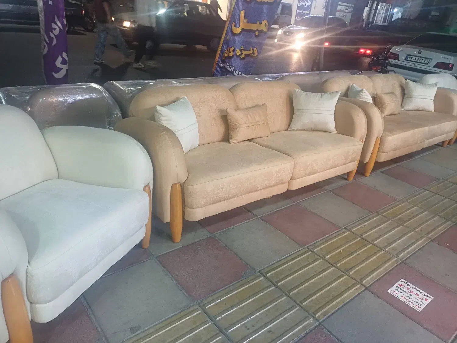 چستر مکعبی لک|مبلمان خانگی و میز عسلی|ملارد, |دیوار