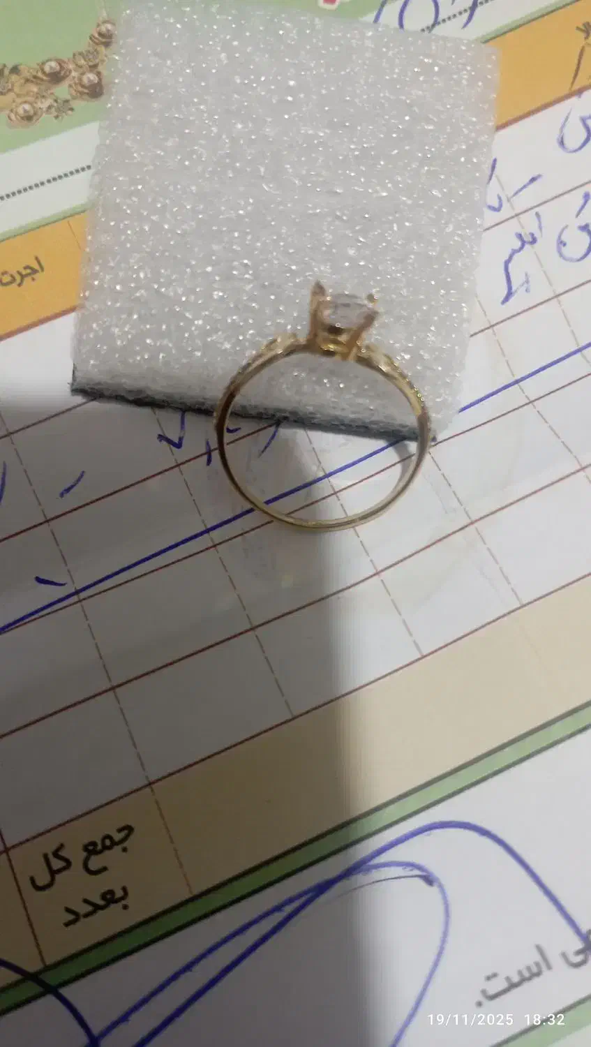 انگشتر طلا...صد هزار بالای تابلو|جواهرات|اسدآباد, |دیوار