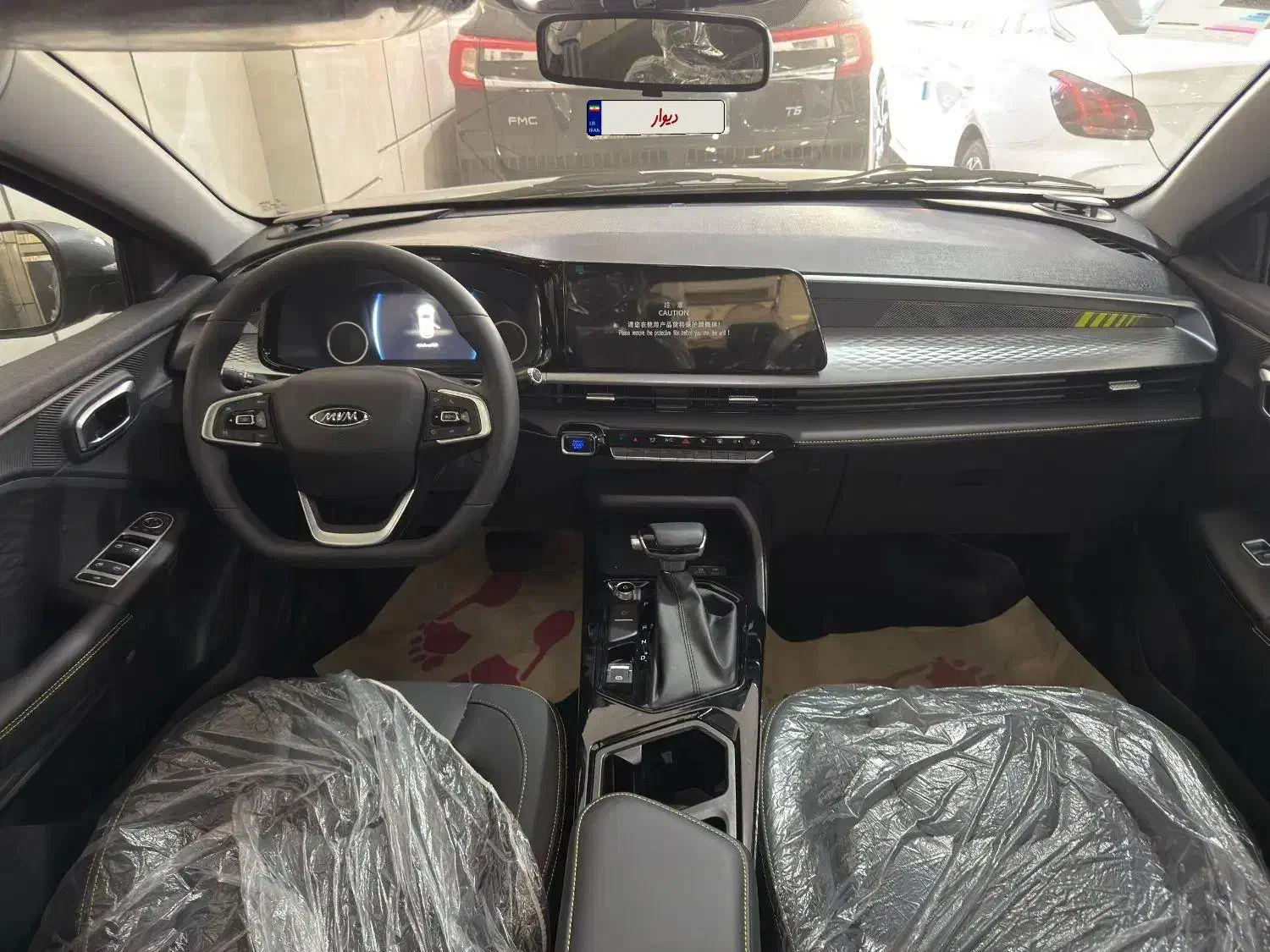 MVM X33 / اتو رئیسی نقد و اقساط|خودرو سواری و وانت|یزد, |دیوار