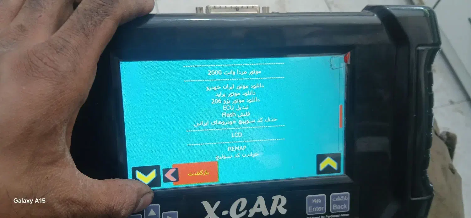 دستگاه دیاگ|قطعات یدکی و لوازم جانبی|اصفهان, کوجان|دیوار