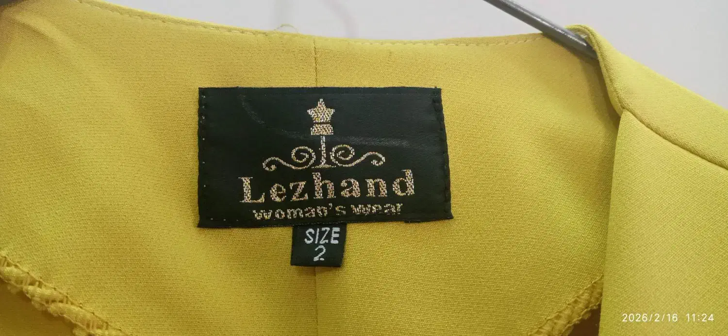 مانتو|لباس|بروجرد, |دیوار