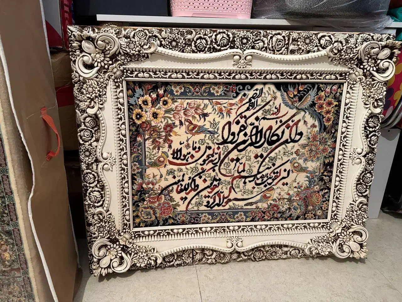 آینه کنسول .ویترین۴طبقه. تابلوفرش جنس الیاژ|بوفه، ویترین، کنسول|آمل, |دیوار