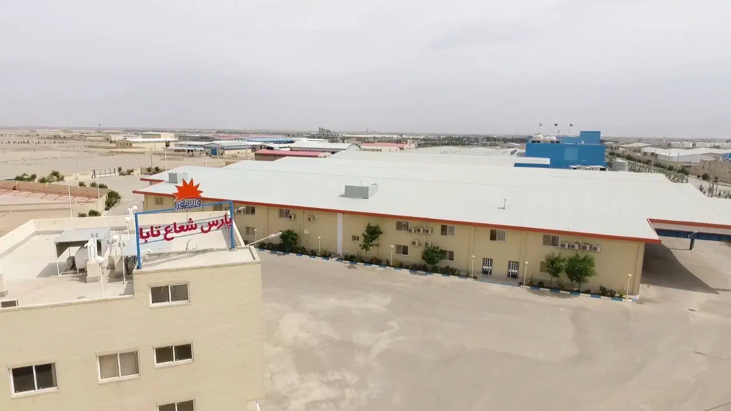 استخدام راننده لیفتراک در شرکت پارس شعاع تابا|استخدام حمل و نقل|یزد, |دیوار