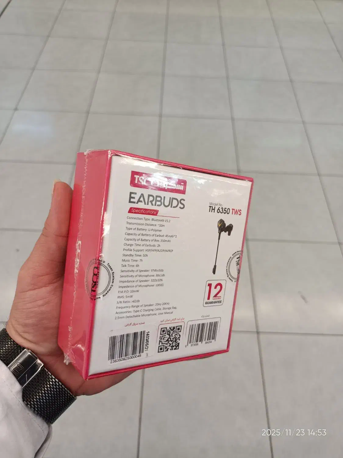 ایرپاد تسکو|لوازم جانبی موبایل و تبلت|قدس, شهر‌قدس|دیوار