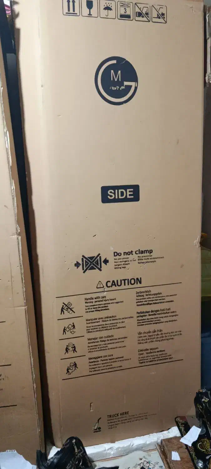 یخچال فریزر ام جی آی|یخچال و فریزر|یاسوج, |دیوار