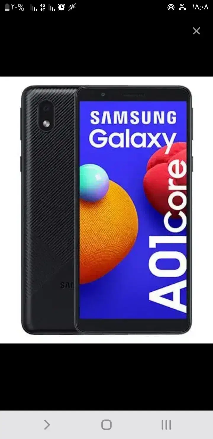 سامسونگ اصلی A01cor  g16|موبایل|اصفهان, گلستان|دیوار
