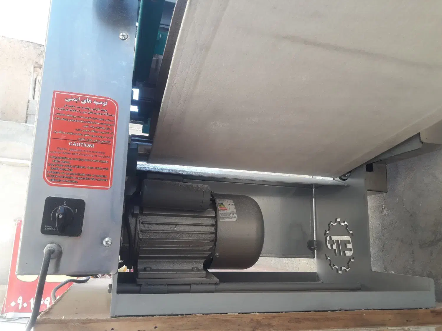 دستگاه خمیر پهن کن دهنه ۶۰صنعت کارتهران|ماشینآلات صنعتی|تهران, دبستان|دیوار