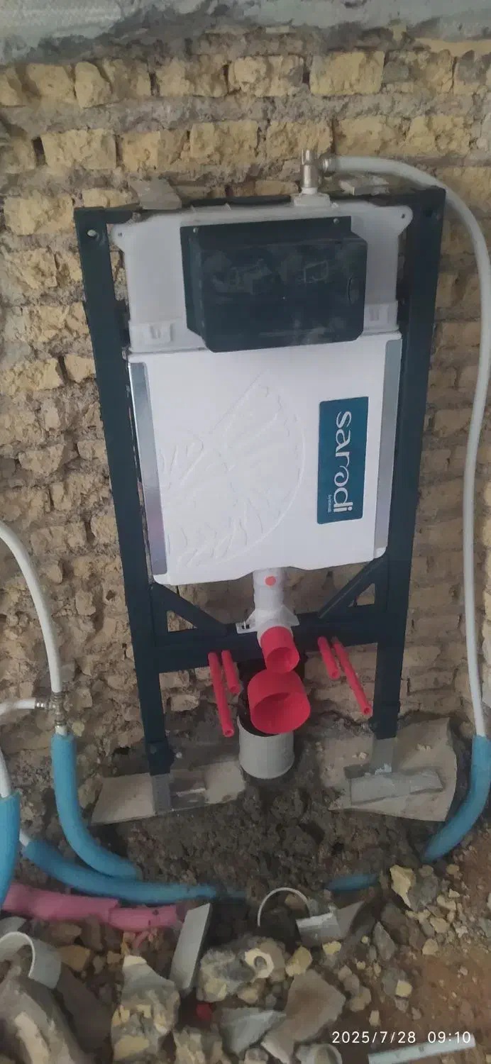 لوله کشی ساختمان ونصب تصفیه آب|خدمات پیشه و مهارت|ایذه, |دیوار