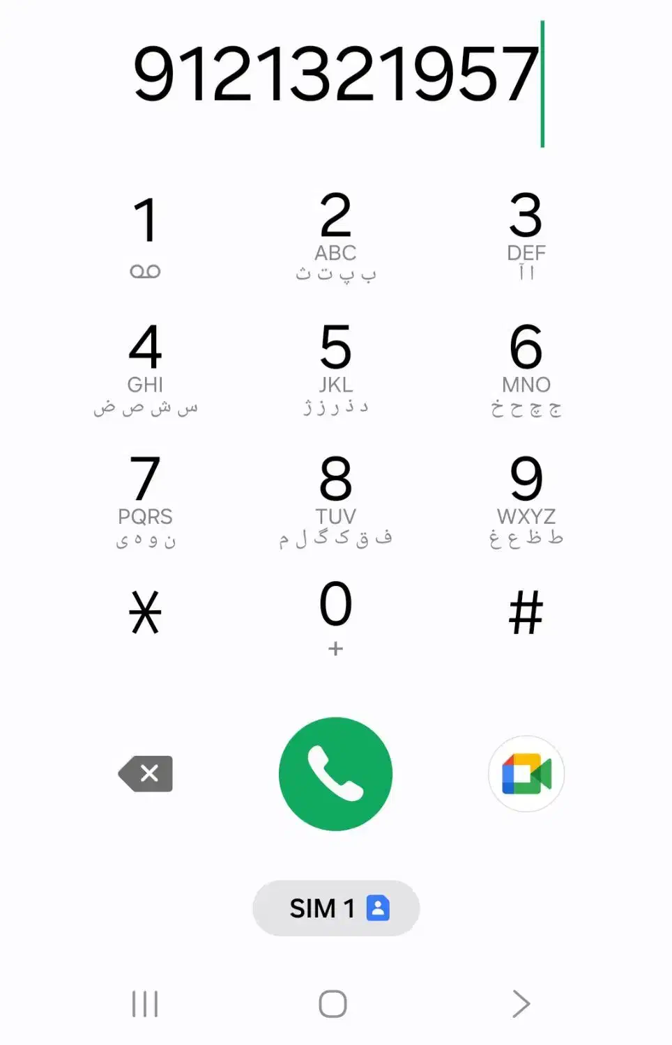 سیمکارت ۹۱۲|سیم‌کارت|گلستان (تهران), |دیوار
