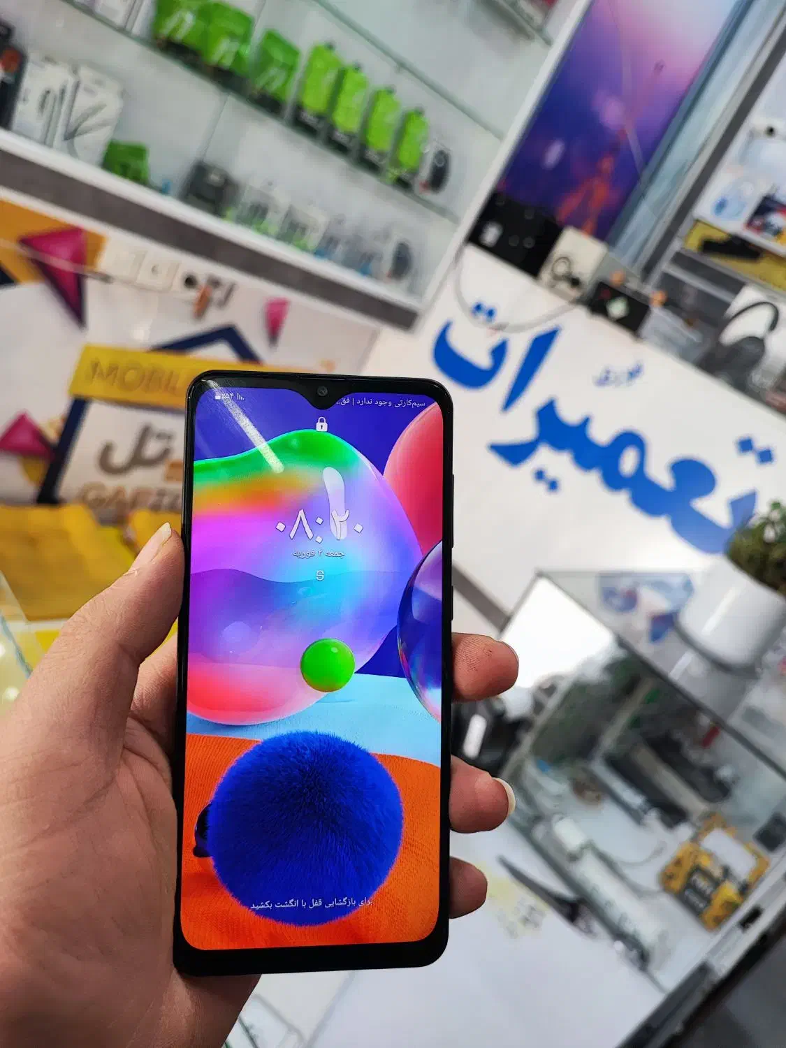 گوشی سامسونگ A31 حافظه ۱۲۸گیگ رام ۴|موبایل|اندیمشک, |دیوار