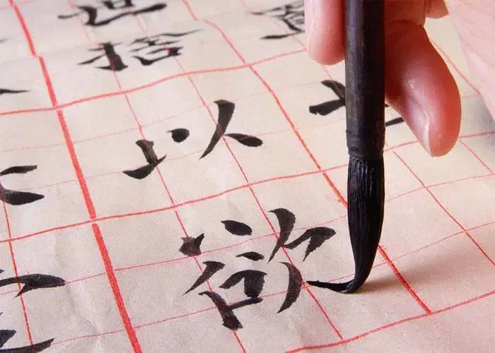 آموزش زبان چینی، ژاپنی کره‌ای|خدمات آموزشی|پلدختر, |دیوار