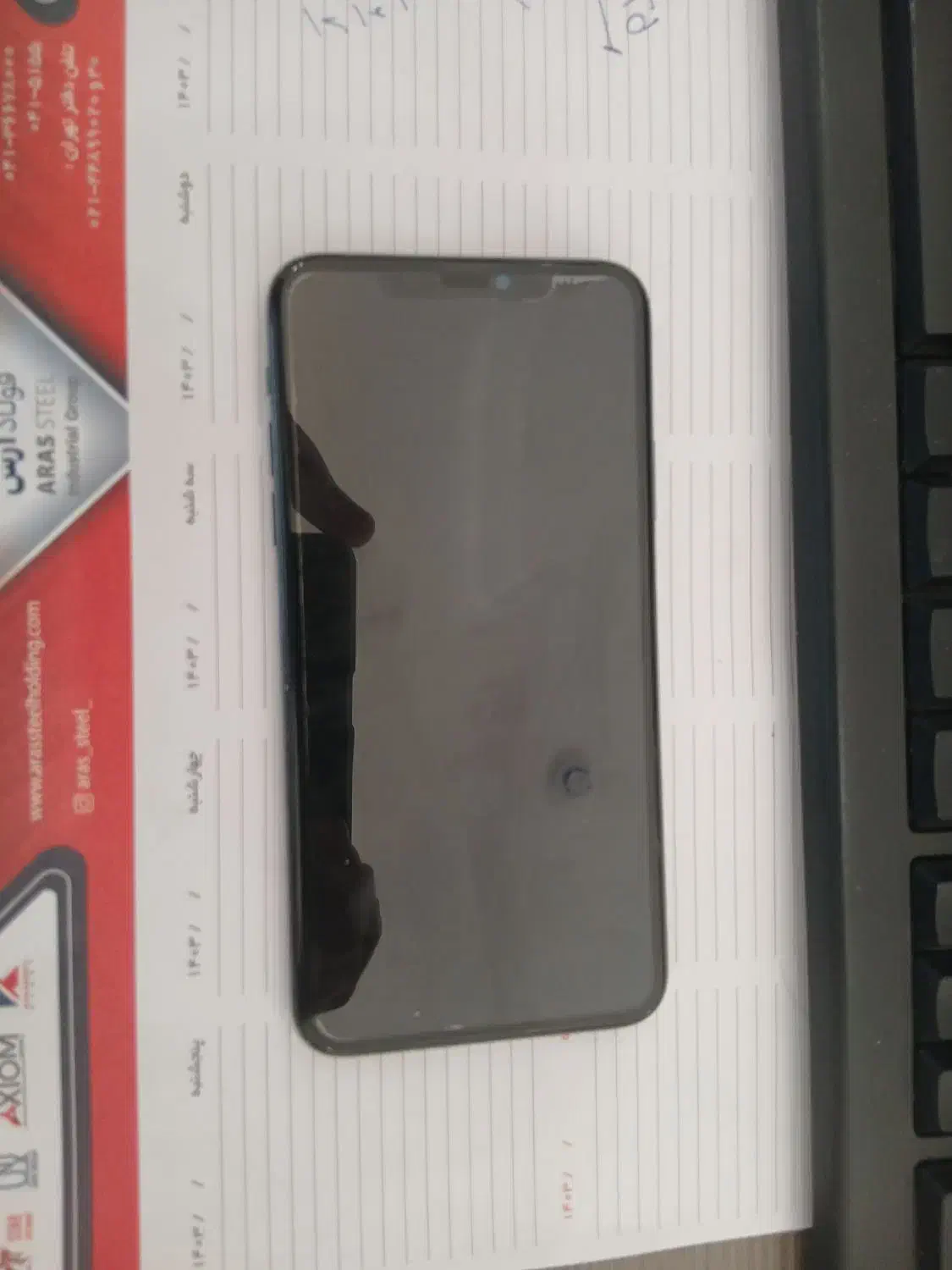 آیفون ۱۱ پرومکس|موبایل|تبریز, |دیوار