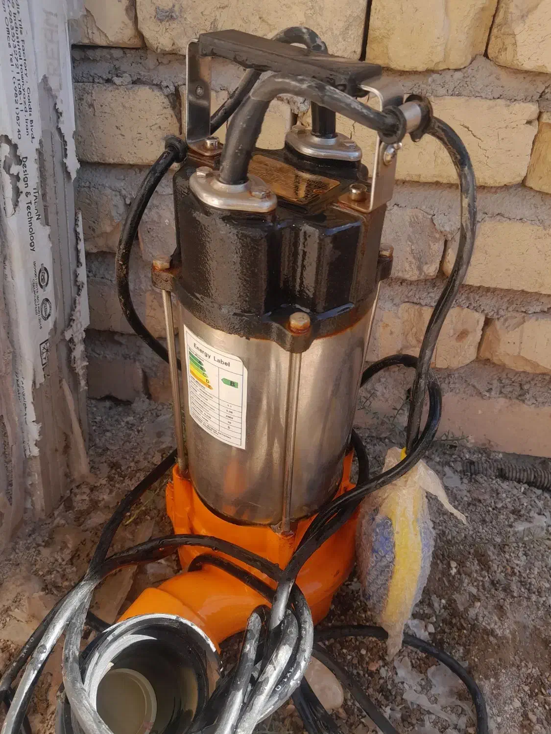 کف کش در حد نو|ابزارآلات|فسا, |دیوار