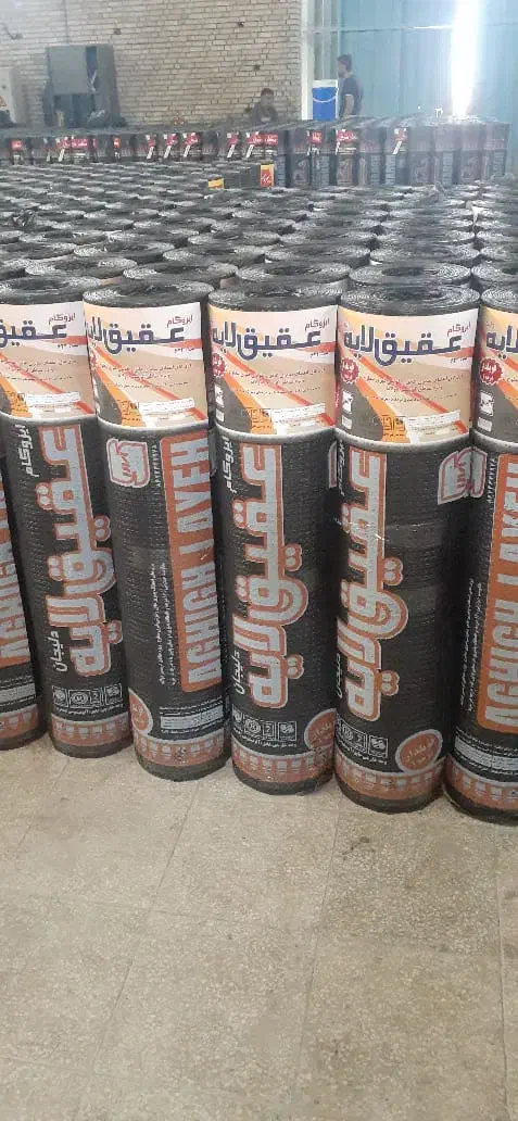 ایزوگام دلیجان|خدمات پیشه و مهارت|بندر امام خمینی, |دیوار