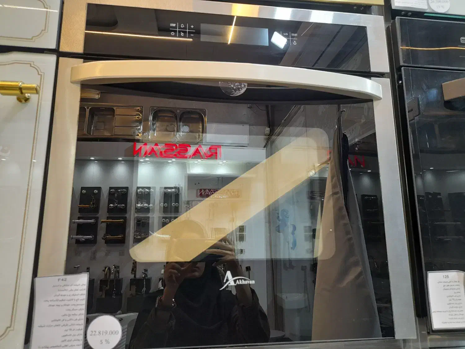 فر توکار استیاک /تکنوگلد/اخوان|اجاق گاز و لوازم برقی پختوپز|اهواز, کمپلو جنوبی|دیوار