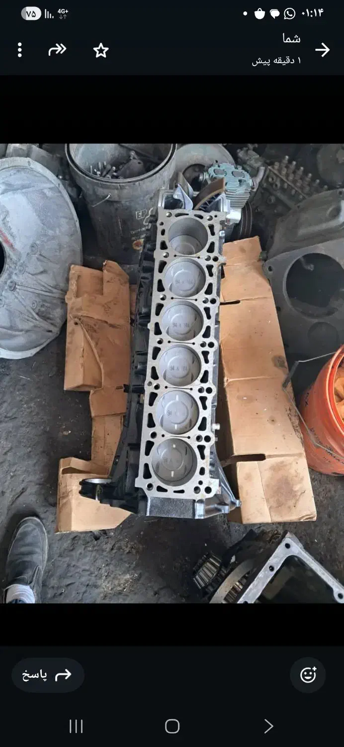 نیم متور کامل نو بنز سواری S۳۰۰|قطعات یدکی و لوازم جانبی|اصفهان, ملاصدرا|دیوار