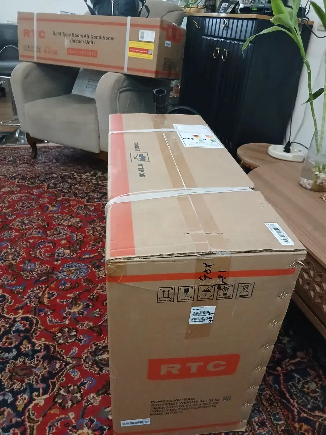 اسپیلت ۱۸۰۰۰|کولر گازی و فن‌کوئل|کرج, اصفهانی‌ها|دیوار