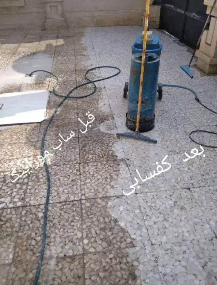 کفسابی سنگ سابی ساب زنی کف شور نماشویی پیچ رو پلاک|خدمات نظافت|زنجان, |دیوار