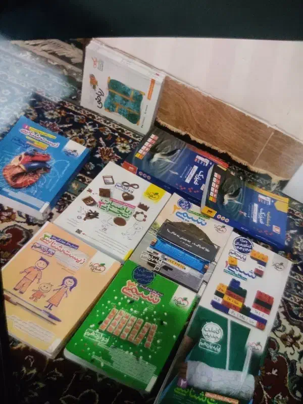 کتاب کمک درسی|حراج|روانسر, |دیوار