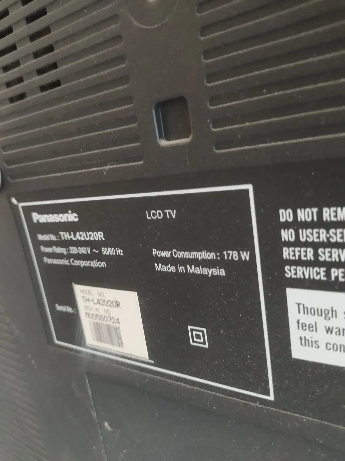 تلویزیون|تلویزیون و پروژکتور|بیرجند, |دیوار