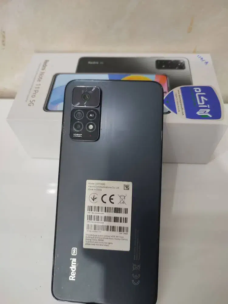 Redmi Note 11 Pro 5G گوشی|موبایل|اهواز, زرگان|دیوار