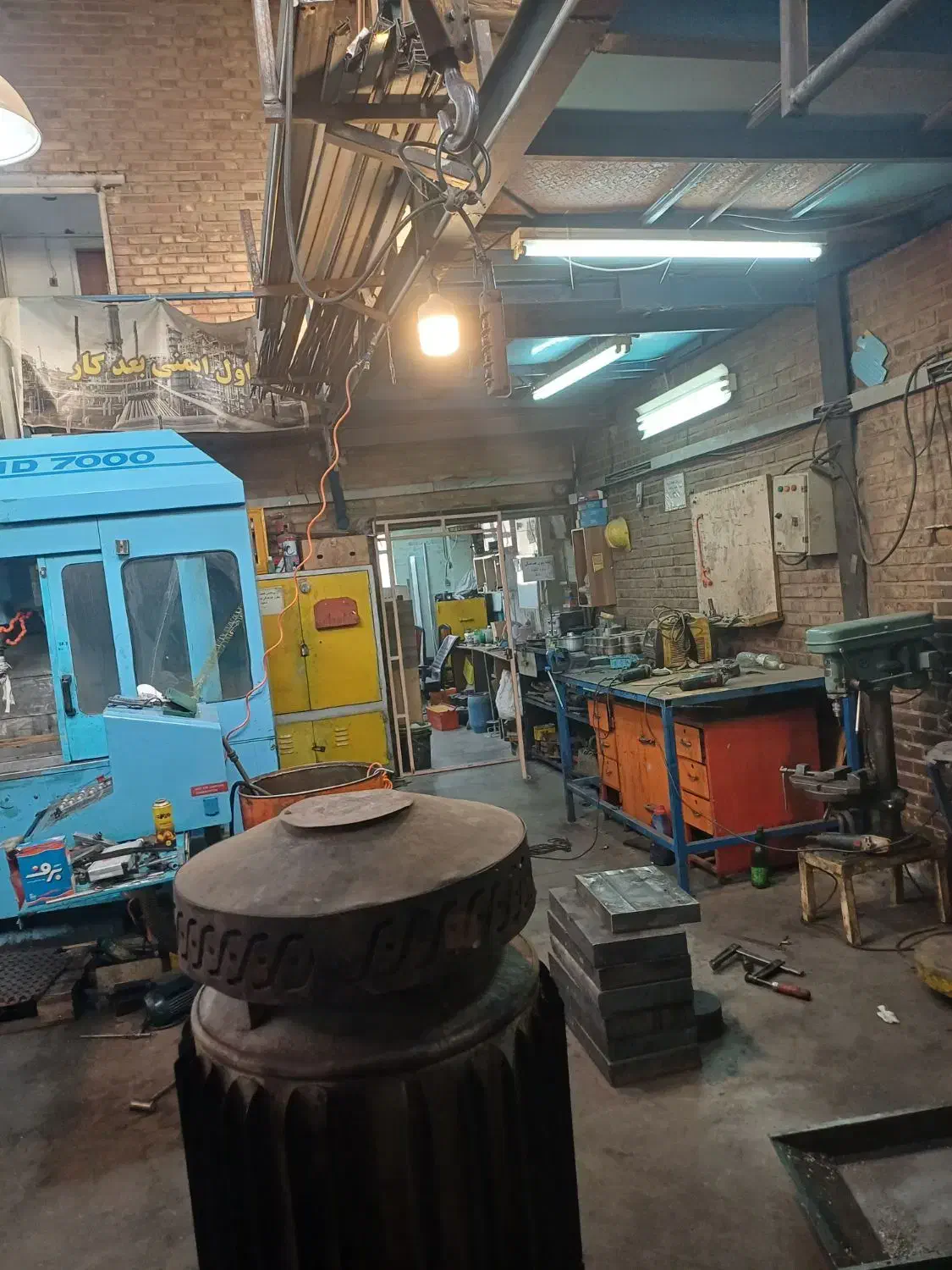 کارمند فنی|استخدام صنعتی، فنی، مهندسی|تهران, هفده شهریور|دیوار