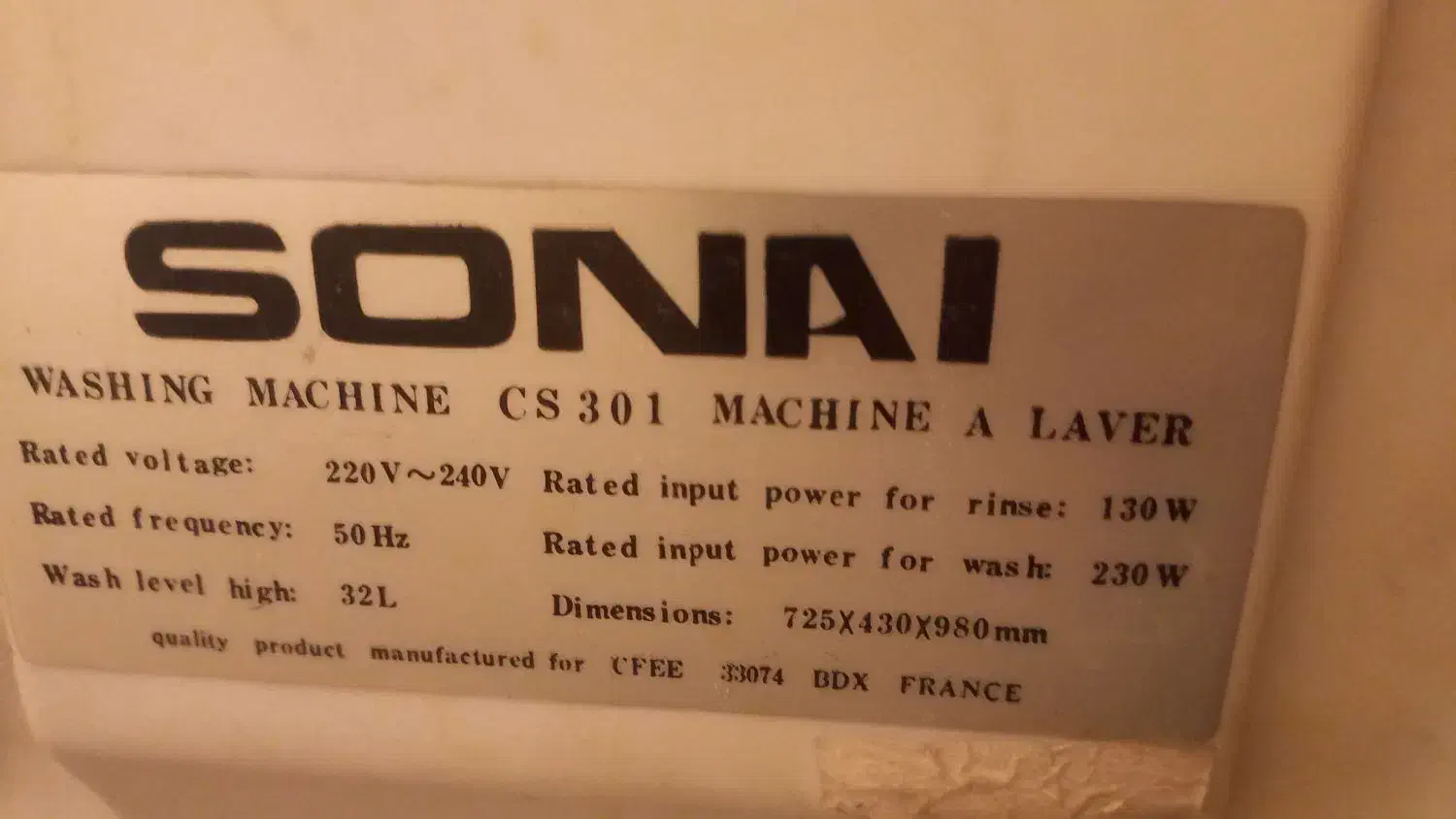 ماشین لباسشویی فرانسه|ماشین لباسشویی و خشک‌کن لباس|قم, مسجد امام حسن|دیوار