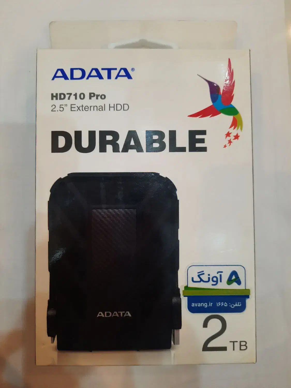 هارد اکسترنال ADATA مدل HD710Pro ظرفیت ۲ ترابایت|قطعات و لوازم جانبی رایانه|کرمان, |دیوار