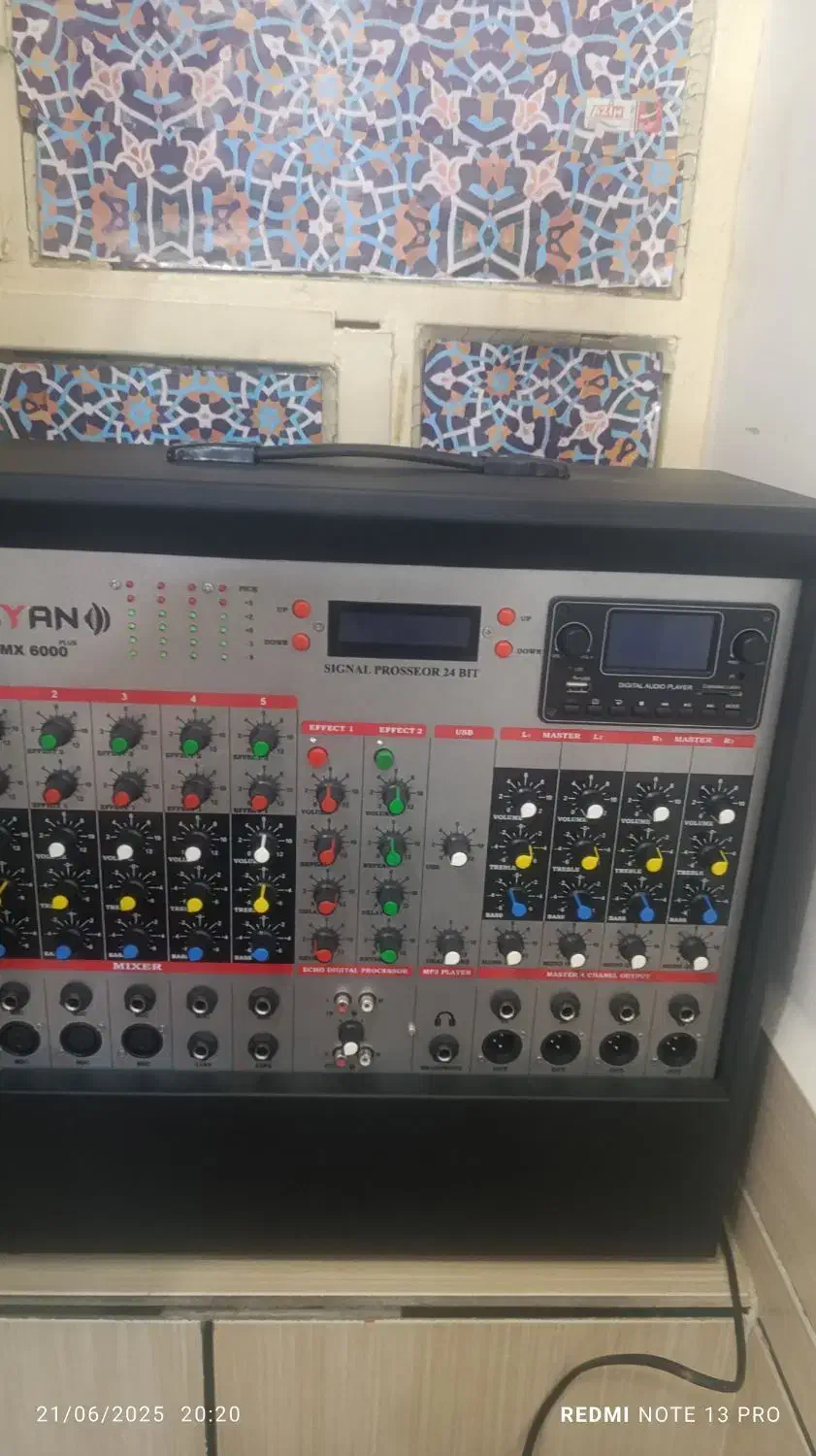 اکو امپلی فایر|صوتی و تصویری|اهواز, شریعتی جنوبی|دیوار