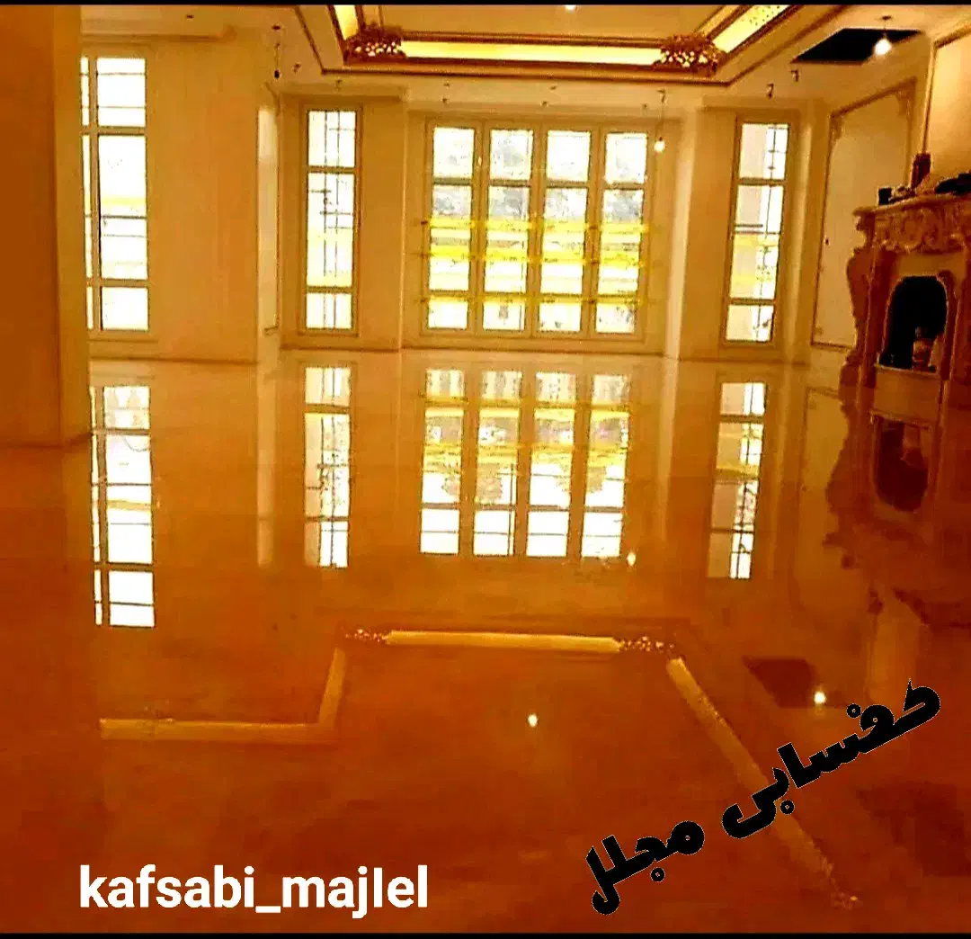 کفسابی ونماشویی با ساب ایتالیائی .ساب زن|خدمات نظافت|تهران, جردن|دیوار