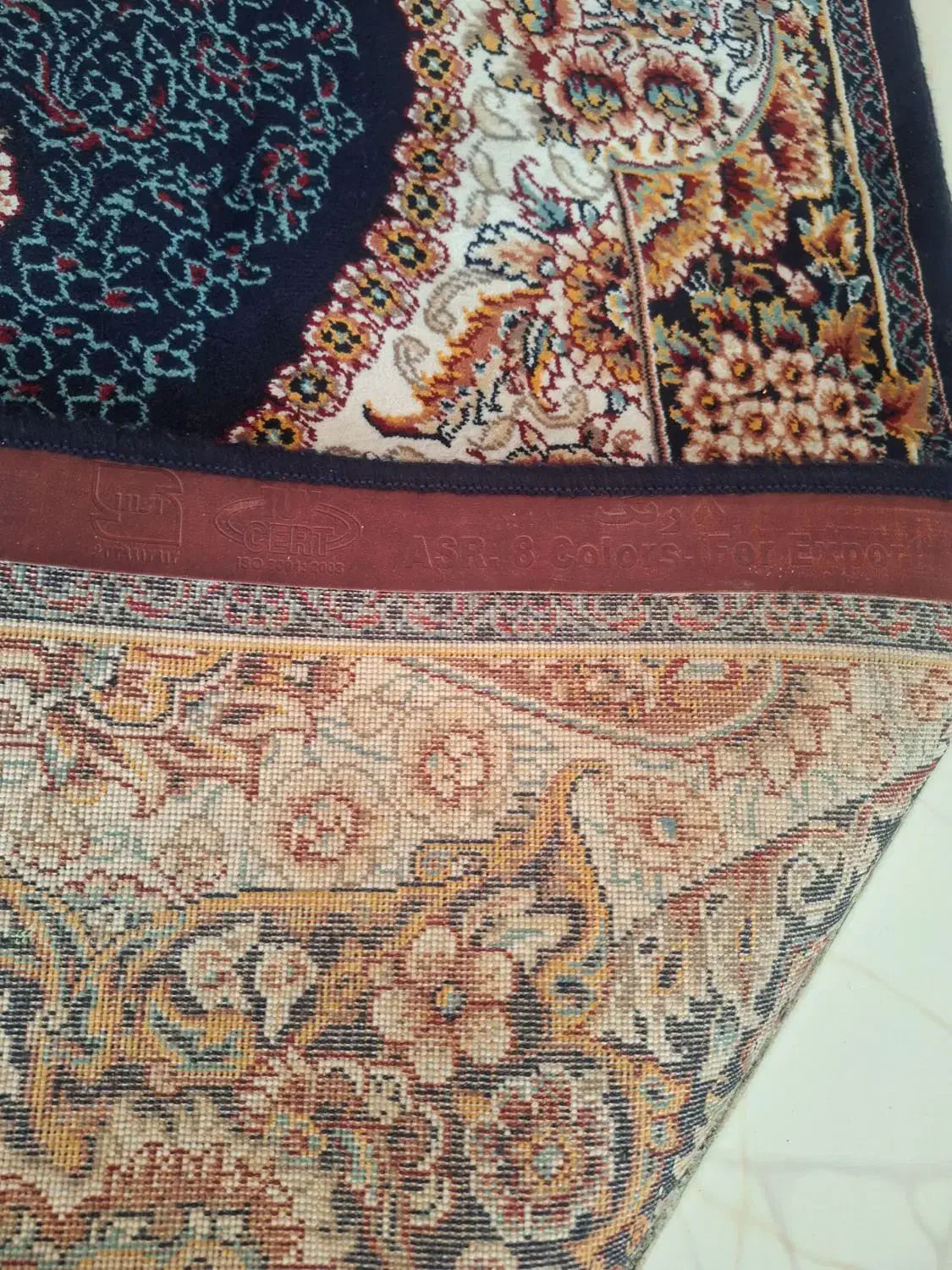 فرش جفت ۹ متری|فرش|تهران, استاد معین|دیوار