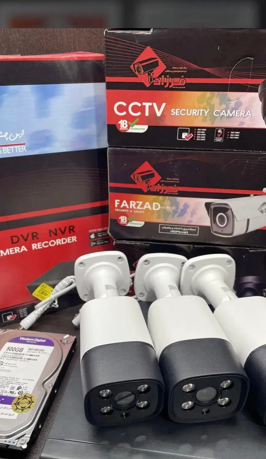 چکی شش ماهه-کارخانه تولید دوربین مداربسته|دوربین مداربسته|گرگان, |دیوار