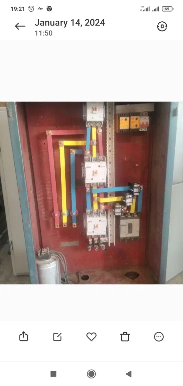 برق کار صنعتی و ساختمانی|خدمات پیشه و مهارت|نهاوند, |دیوار