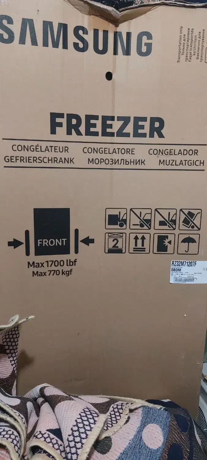 یخچال ۲قلو سامسونگ اصل|یخچال و فریزر|شوش, |دیوار