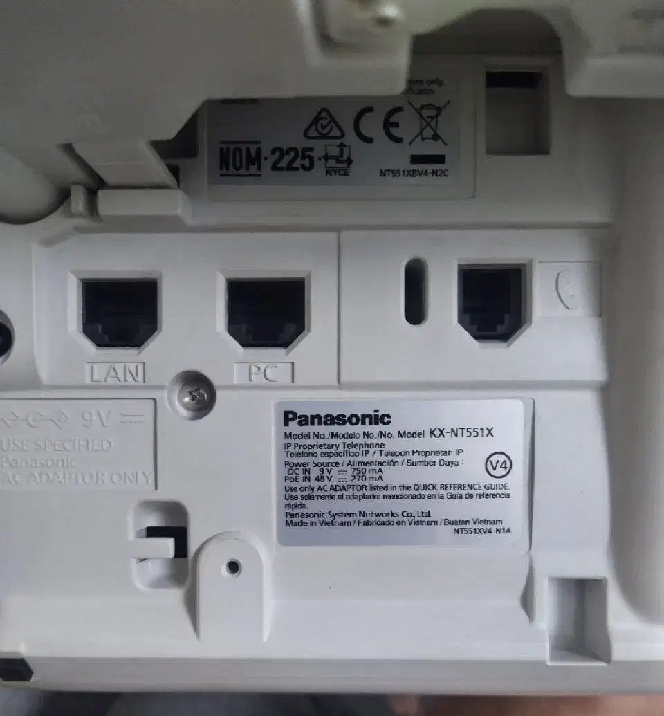 تلفن سانترال پاناسونیک KX-NT551|تلفن رومیزی|تهران, شهرک پاسداران|دیوار