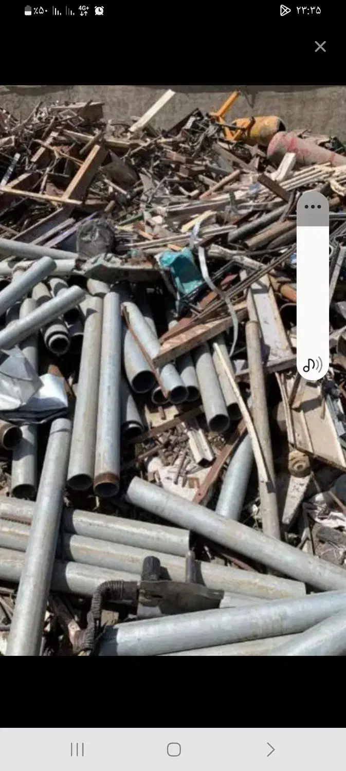 خرید ضایعات به قیمت بالا|حراج|خوی, |دیوار