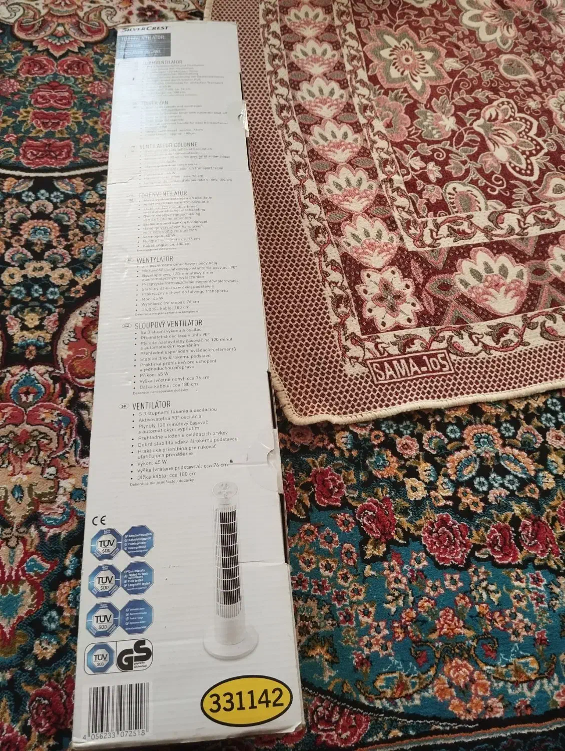 پنکه برجی|پنکه و تصفیهکنندهٔ هوا|کرمان, |دیوار